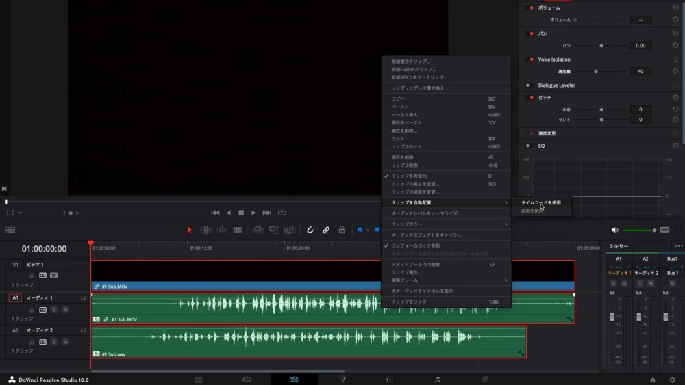ᓚᘏᗢ²🍦LAB #1
