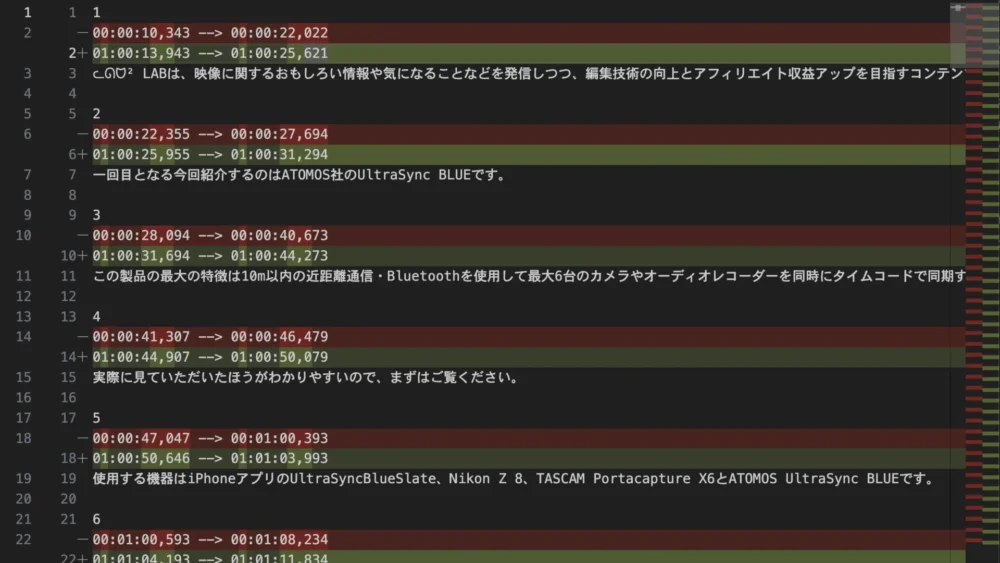 ᓚᘏᗢ²🍦TIP #1