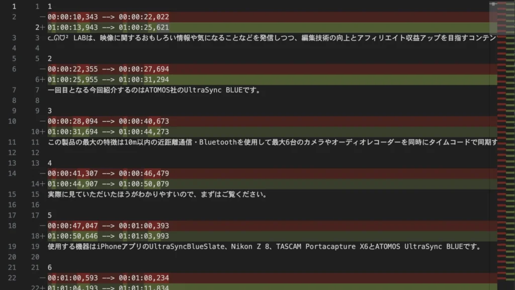 ᓚᘏᗢ²🍦 TIP #1