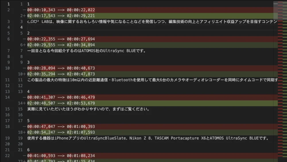 ᓚᘏᗢ²🍦TIP #1