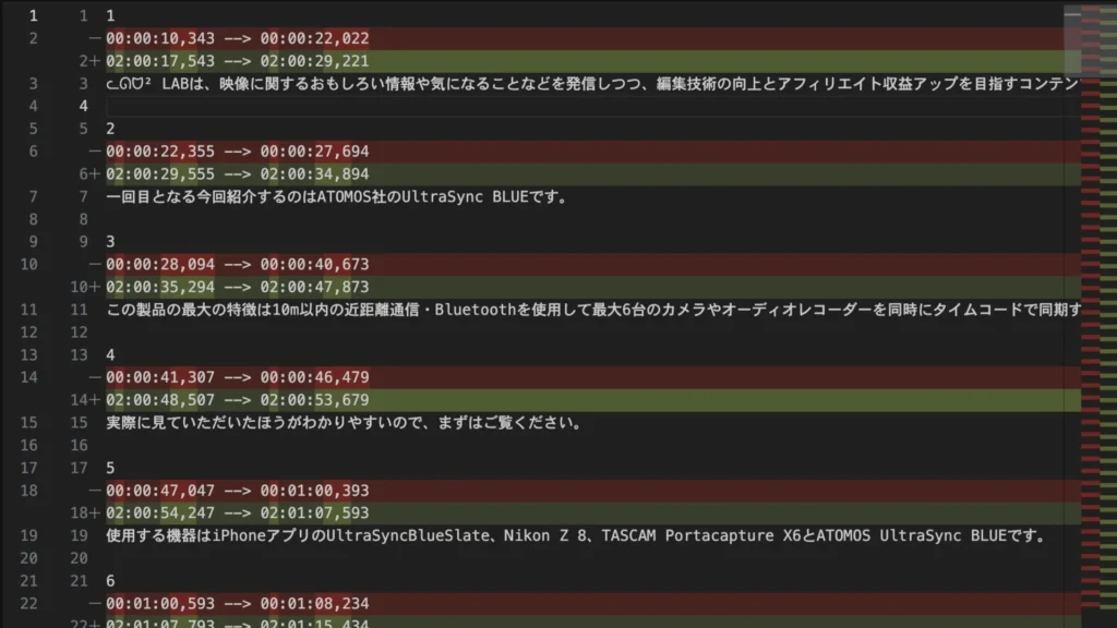 ᓚᘏᗢ²🍦 TIP #1