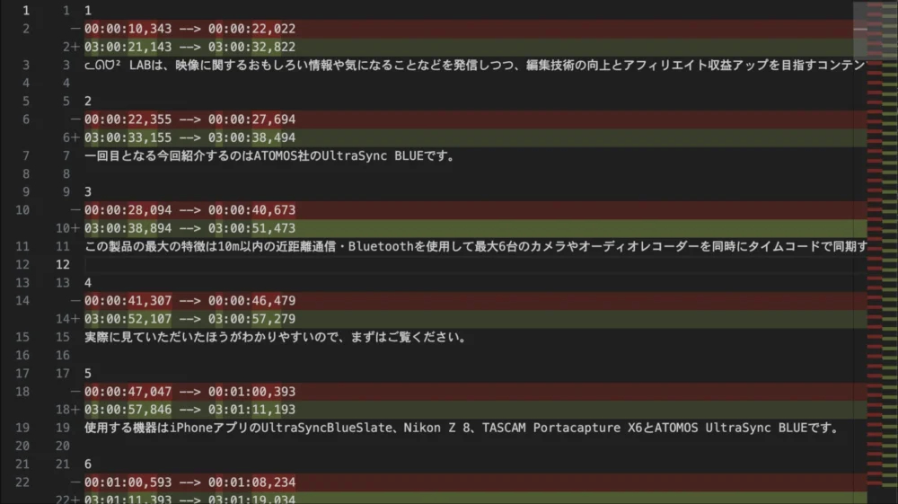 ᓚᘏᗢ²🍦TIP #1