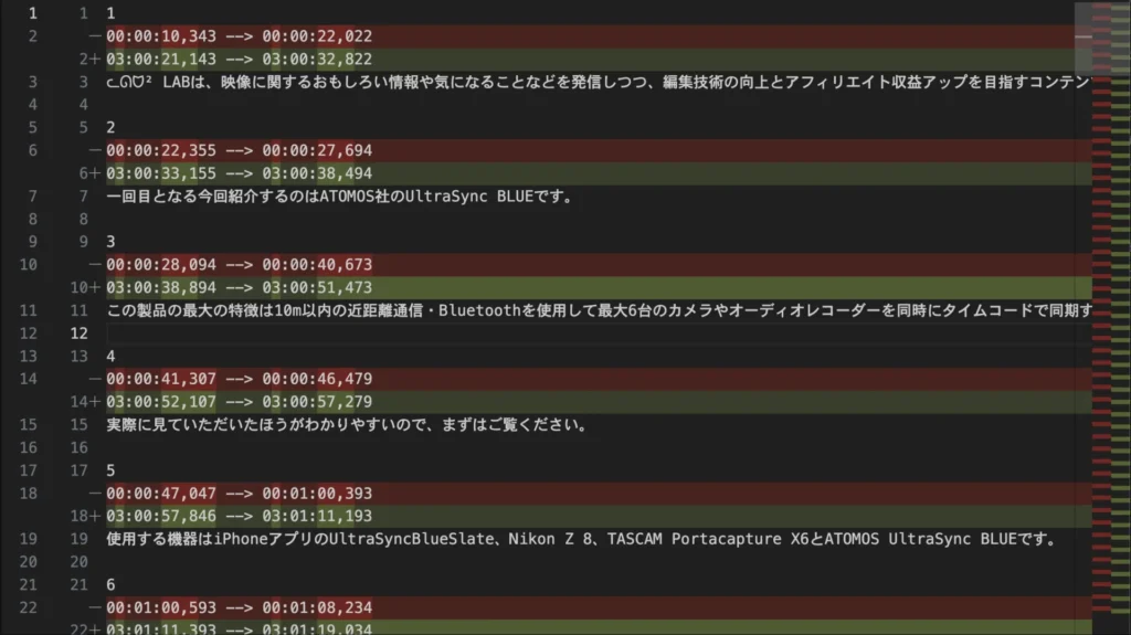 ᓚᘏᗢ²🍦 TIP #1